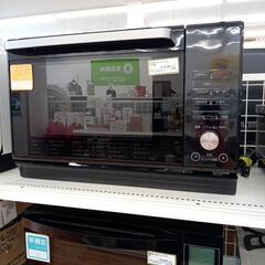 【リユースのサカイ八街店】★ジモティ割あり★ NITORI　オー...