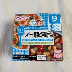 離乳食