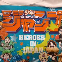 週刊少年ジャンプ　シャワータオル