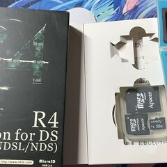 （売約済）携帯ゲーム機 【PSP1000/2000/NDS-R4】の画像