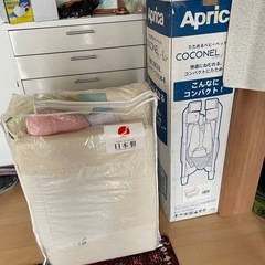 ベビーベッド　COCONEL Air 