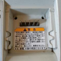 バッテリーと充電器の画像