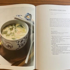 洋書料理本　mastering the art of Japanese home cooking by morimotoの画像