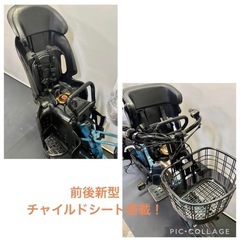 1年保証 送料無料　ヤマハ　パスバビー　20インチ 子供乗せ　電動アシスト自転車　g610の画像