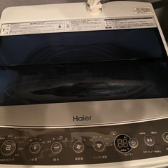 （受付中）Haier 洗濯機 5.5kg（2018年製）