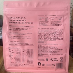 KOREDAKEの画像
