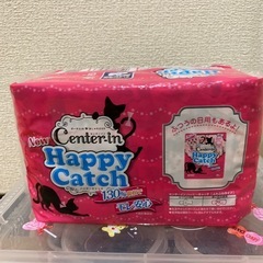 受付終了■生理用品ソフィセンターイン2個セットの画像