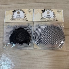 お団子ネット　2個入り2セット