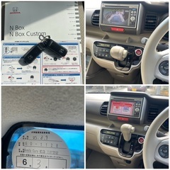 売約済み　　6月19日車検取得⭐️乗って帰れます！N-BOX  G・Lパッケージ　ディーラー下取り　電動スライドドアの画像