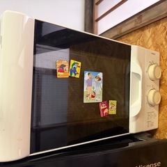 電子レンジ