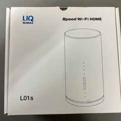 UQ speed Wi-Fi HOME  L01S
