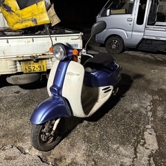 原付 ジョルノ50 ツースト