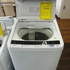 ★ジモティー割あり★日立/8kg洗濯機/20188/クリーニング...