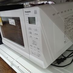 ★ジモティ割あり★ Panasonic オーブンレンジ  20年製 動作確認／クリーニング済み MT4525の画像