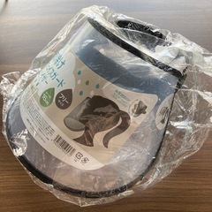 雨よけレインフェイスガード 【新品/未使用】
