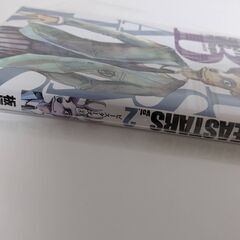 美品★BEASTARS ビースターズ 全巻　BEAST COMPLEX1-3巻の画像