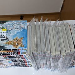 美品★BEASTARS ビースターズ 全巻　BEAST COMPLEX1-3巻の画像