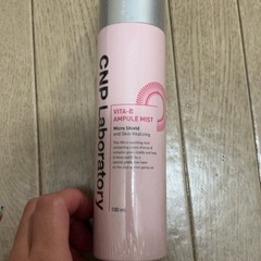 韓国　化粧水