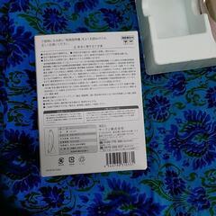CREAGE  　アイリフトの画像
