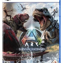 PS5版　ARK【美品、新品同様】