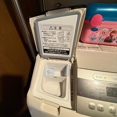 シャープ洗濯乾燥機　ES-ZP1 ジャンク品の画像