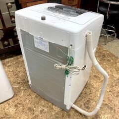 HITACHI/日立 全自動電気洗濯機 7㎏ NW-Z79E3 2017年製 生活家電 札幌 東区の画像