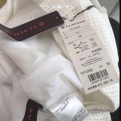 クレイサスCLATHAS 白 セットアップ 38 タグ付き　新品44,000円　の画像
