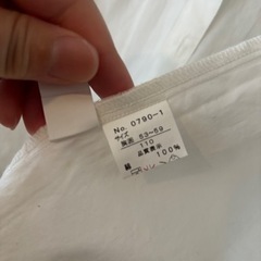 長袖ブラウス　110の画像