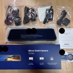 ミラー型ドラレコ　タッチパネル　ケータイにデータ取り込めます！　...