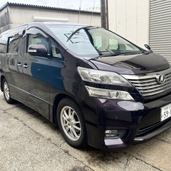 すぐ乗れます/ｺﾐｺﾐ価格/20ｳﾞｪﾙﾌｧｲｱ/2.4L/7人乗り自動車税込の画像
