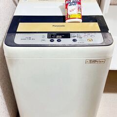 パナソニック  全自動気洗濯機  4.5 kg　＊洗たく槽クリー...