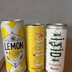 【無料！未開封】お酒（ワイン、日本酒、ウイスキー、ビール）の画像