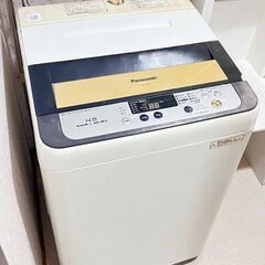 パナソニック  全自動気洗濯機  4.5 kg　＊洗たく槽クリーナー付きの画像