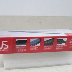 🏠新品未開封 マイナスイオンストレートアイロンVSI-1024/KJ【家電品の買取アールワン田川】の画像