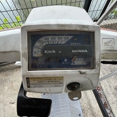ジャイロUP!!ミニカー登録2スト　　　　値下交渉可の画像