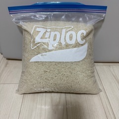 お米