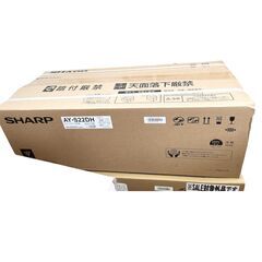 【リサイクルショップドリーム池田店】新品　標準工事費込み　SHA...