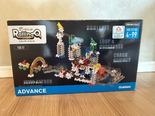美品　ニューブロック　ローリングキュー　スタンダードセット　gakken