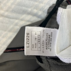 アシックス　スポーツセットアップ（ジャージ）の画像