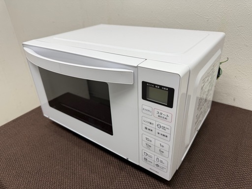 美品　ハイアール　Haier　電子レンジ　ホワイト　２０２４年製　JM-FH18E2