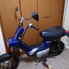 ホンダ　シャリー　シャリィ