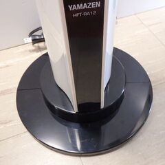 新札幌◆YAMAZEN/山善 ホット＆クールファン HFT-RA12◆温風・冷風切替式/2014年製 No.3391の画像