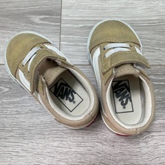 13cm VANS