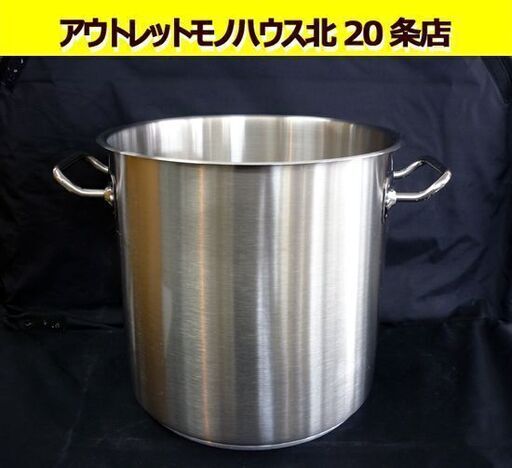 愛品館 江戸川店】MURANO GLASS 24KTペアカップ&ソーサーID:102-026505-007