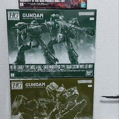 （定価）復讐のレクイエム 　レッドウルフ隊　ザクⅡ　セット
