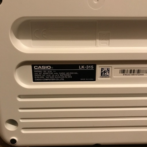 CASIO光ナビゲーションキーボード LK-315 