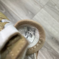 13cm VANSの画像