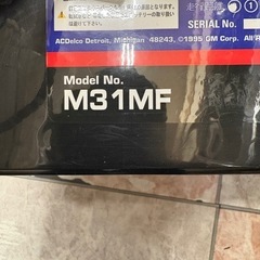 マリンRV ディープサイクルバッテリー
