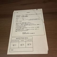 ライティングデスク タンブレロ2 80　No.3395　ニトリ　机　ブラウン　【リサイクルショップどりーむ荒田店】の画像