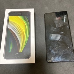 iPhonese2 pixel6a  ジャンク